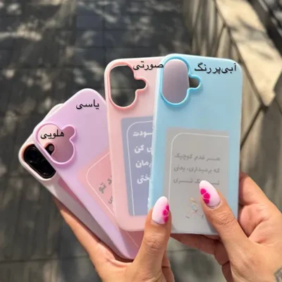 قاب دو لایه مدل پاستیلی مات مناسب گوشی آیفون