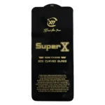 ️گلس سوپر X آنتی استاتیک مناسب سامسونگ